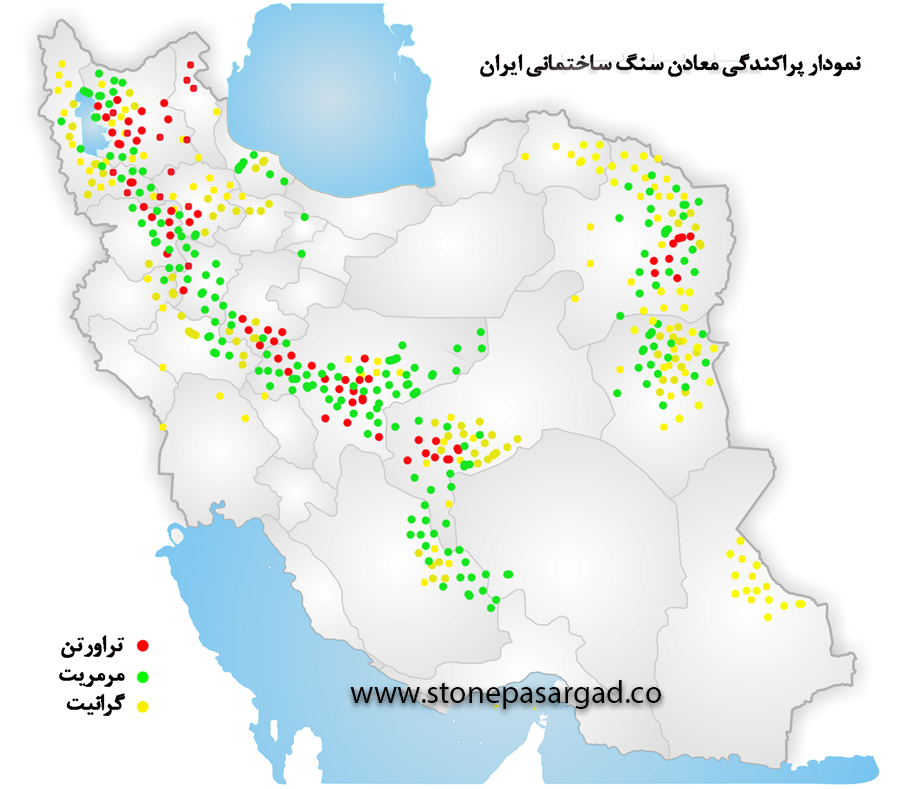 نمودار پراکندگی معادن سنگ ساختمانی